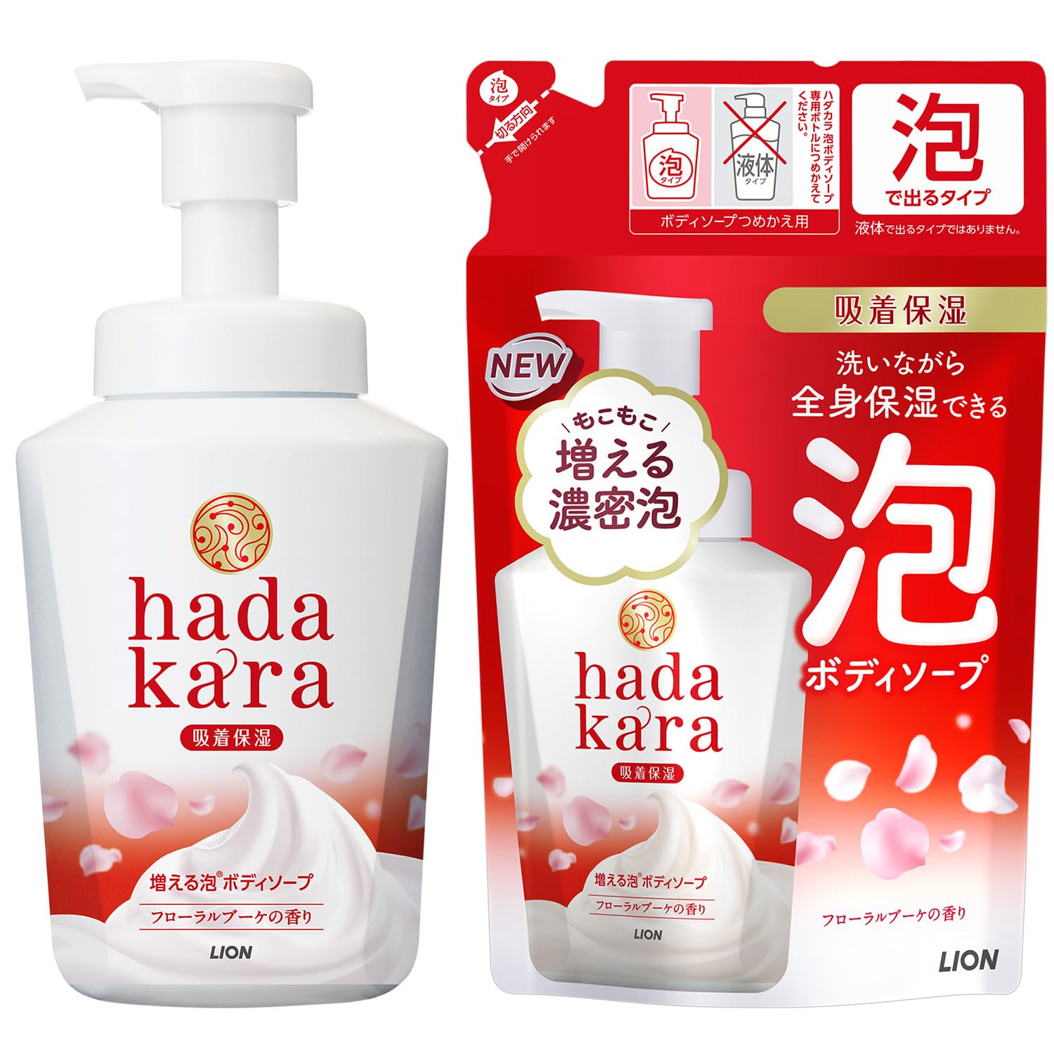 Amazon.co.jp: hadakara(ハダカラ) ボディーソープ 泡タイプ