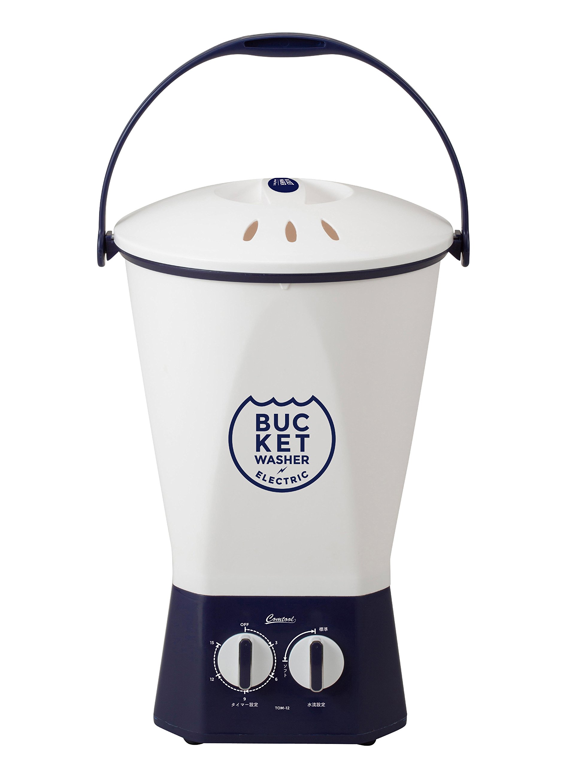 Amazon.co.jp: シービージャパン 洗濯機 ホワイト×ブルー 予洗い 事前