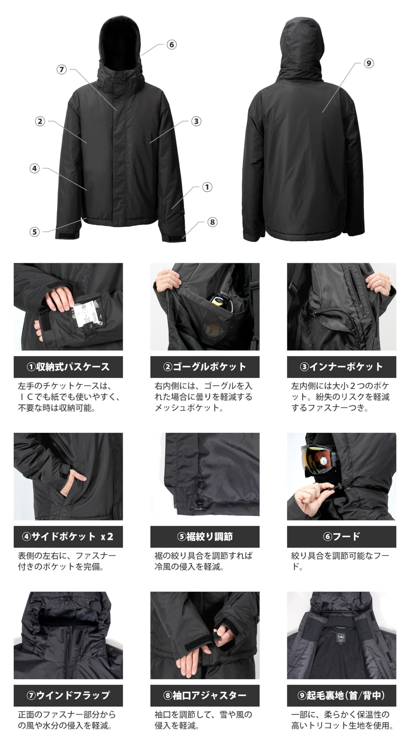 Amazon.co.jp: VAXPOT(バックスポット) スキーウェア 上下セット