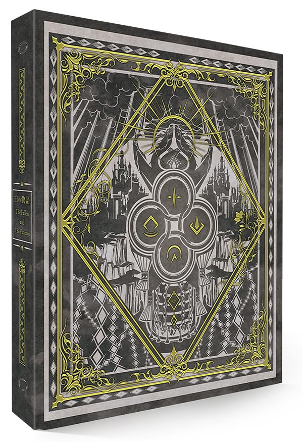 Amazon.co.jp: 遊戯王OCG デュエルモンスターズ COMPLETE FILE －白の