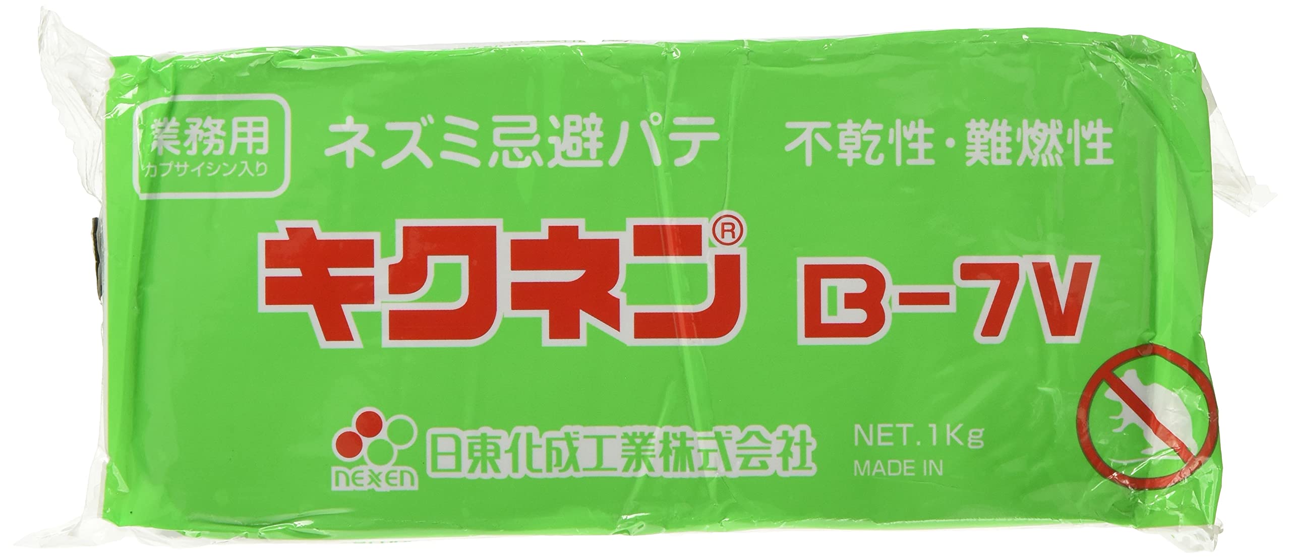 Amazon.co.jp: 日東化成工業 ネズミ対策用パテ キクネン B-7V 柔らかめ