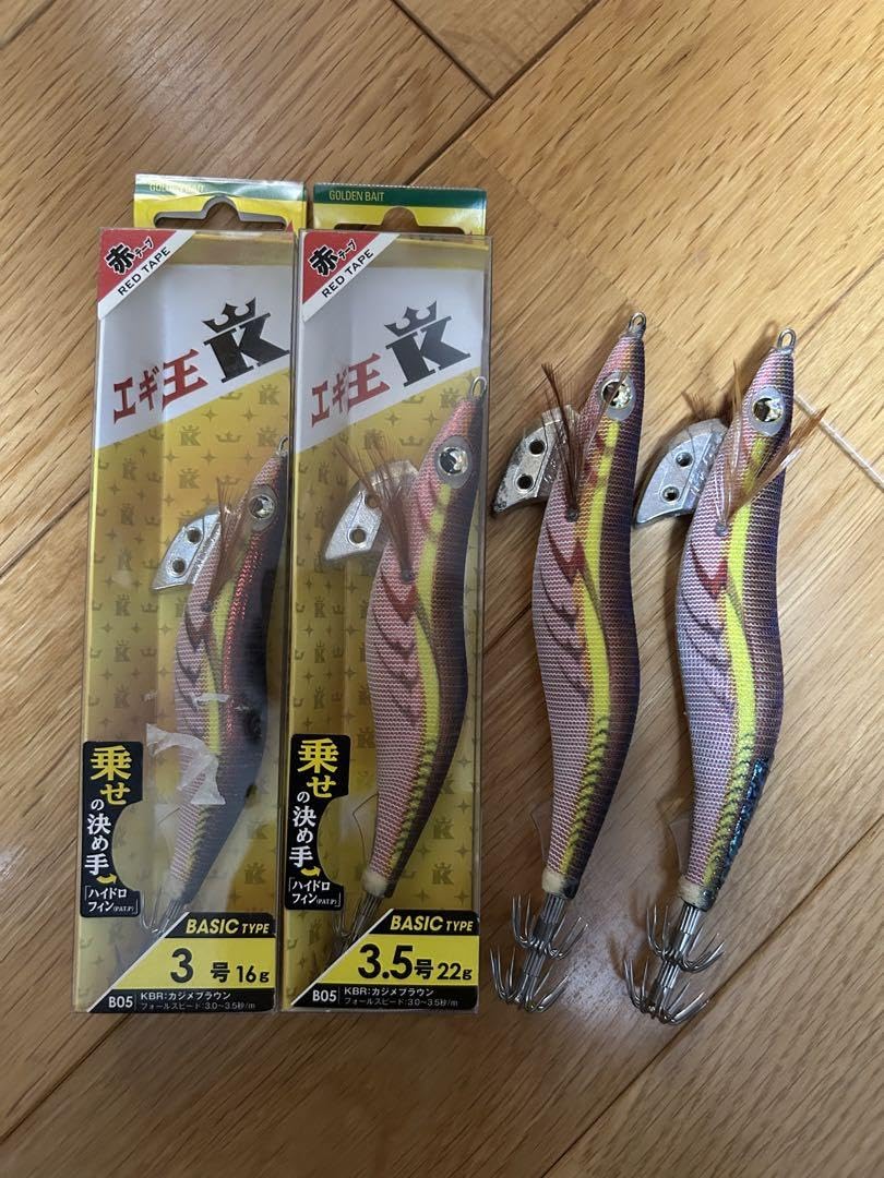 Amazon.co.jp: エギ王K カジメブラウン 3号 3.5号 4号 : スポーツ