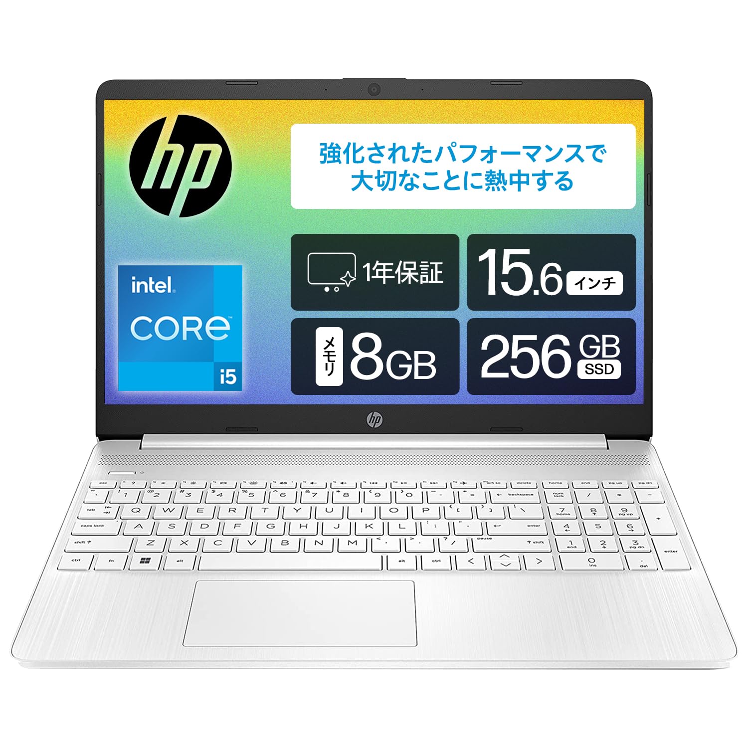 Amazon.co.jp: HP ノートパソコン HP 15s-fq5000 15.6インチ インテル