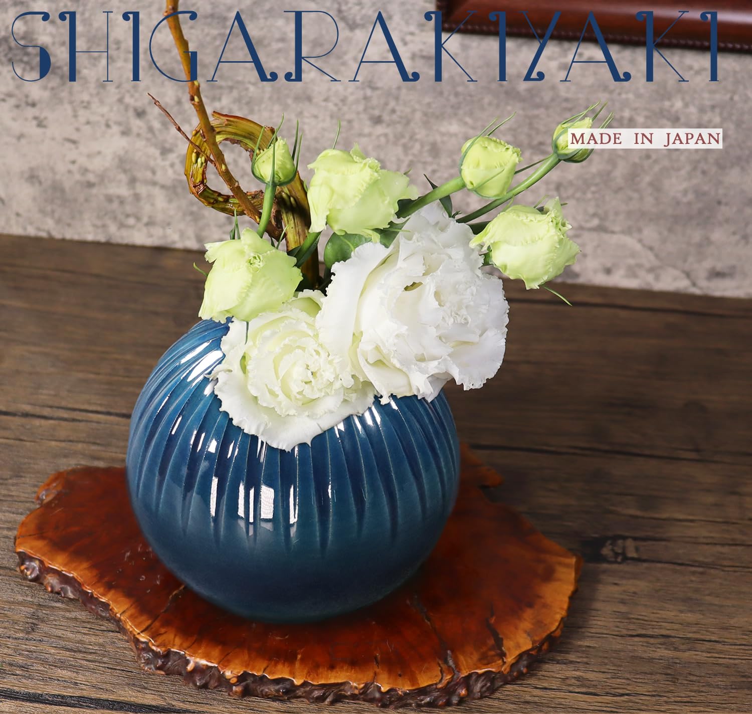 Amazon.co.jp: しがらき焼 丸型花瓶 藍色 ブルー おしゃれ 陶器