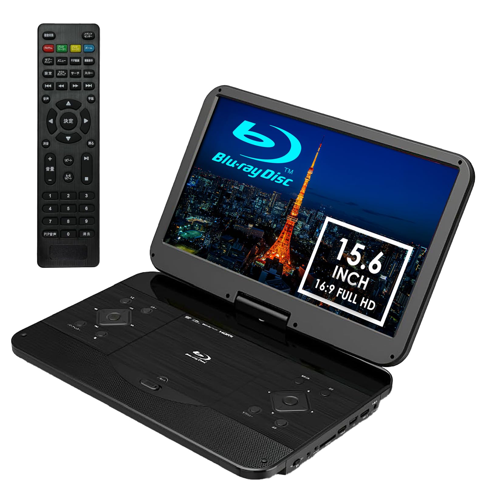 Amazon | アグレクション 15.6インチ ポータブルブルーレイディスク