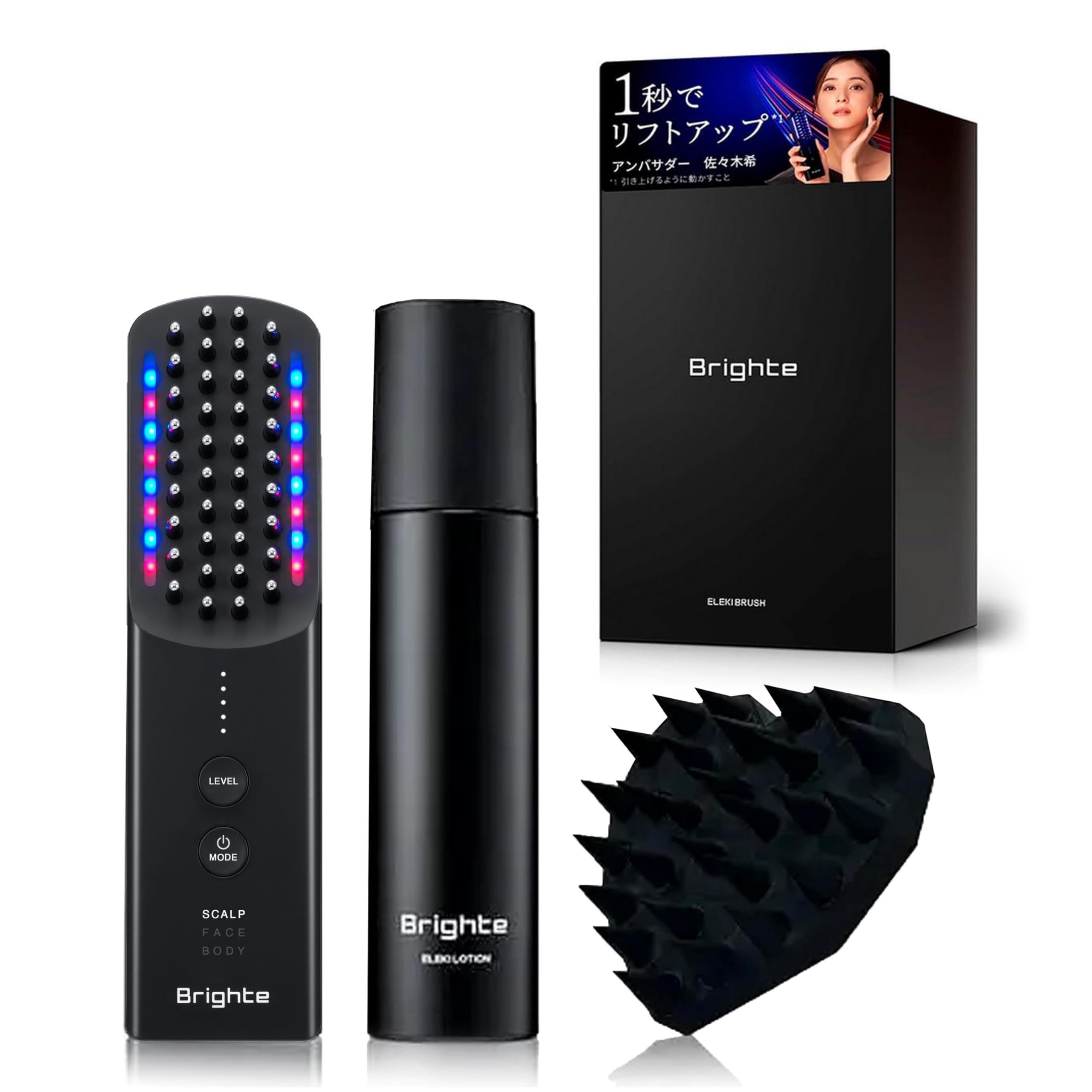 エレキブラシ+ 美顔器 ミスト＆ホワイトニングマスク＆ヘアスカルプ