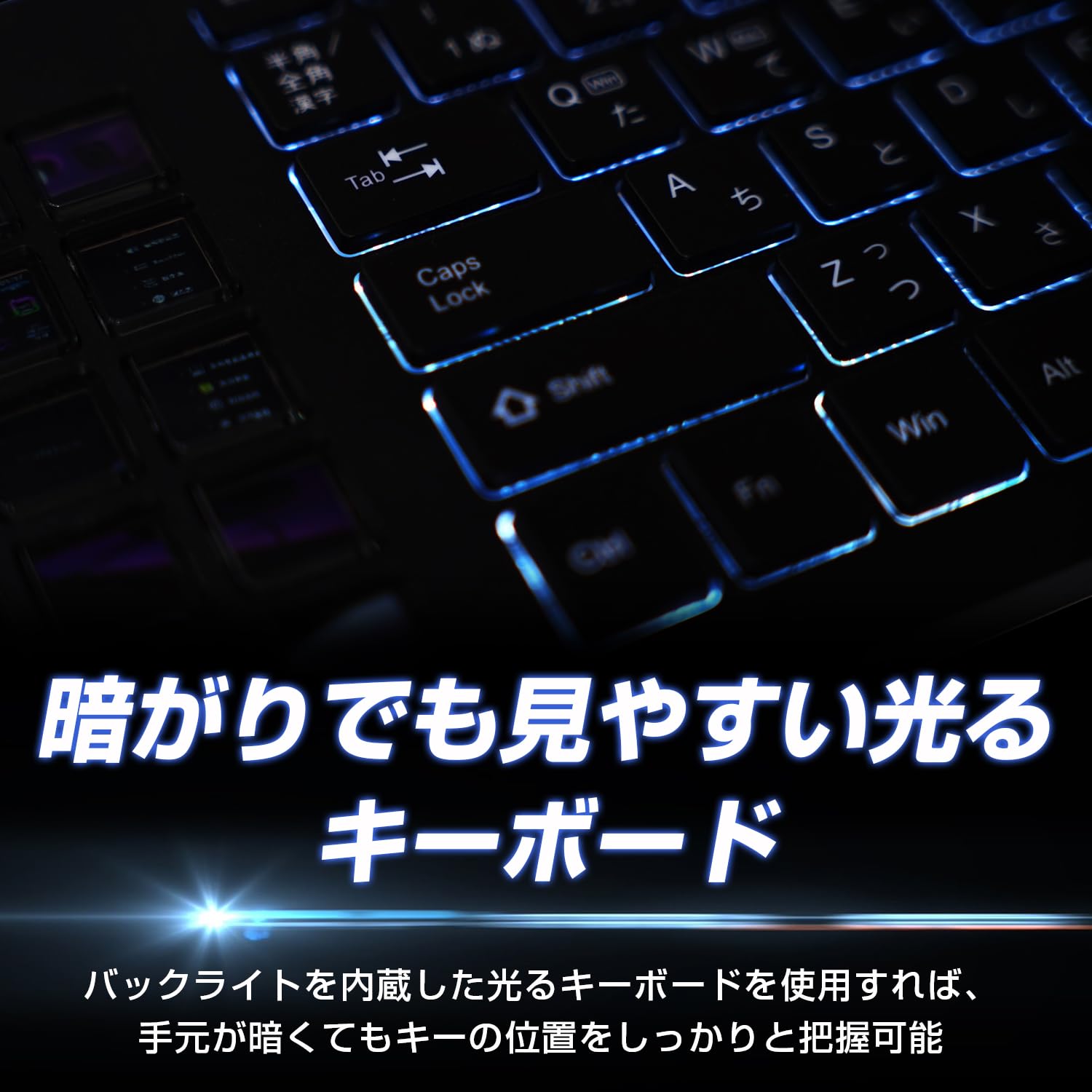 Amazon.co.jp: HSV298 キーボード 左手デバイス ショートカットキー 15