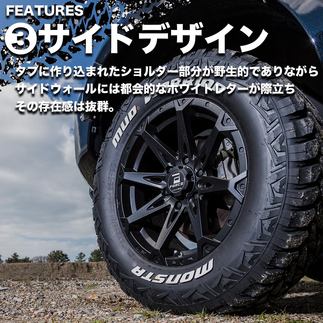 Amazon.co.jp: 4本セット MONSTA MUD WARRIOR M/T 265/65R17 120/117Q