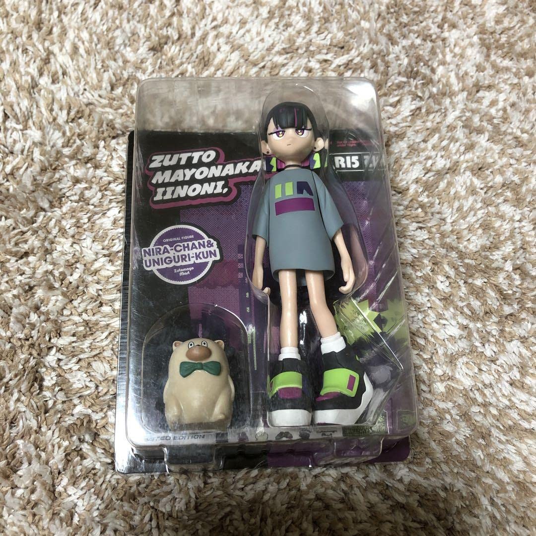 Amazon | ずっと真夜中でいいのに。ニラちゃんフィギュア | フィギュア