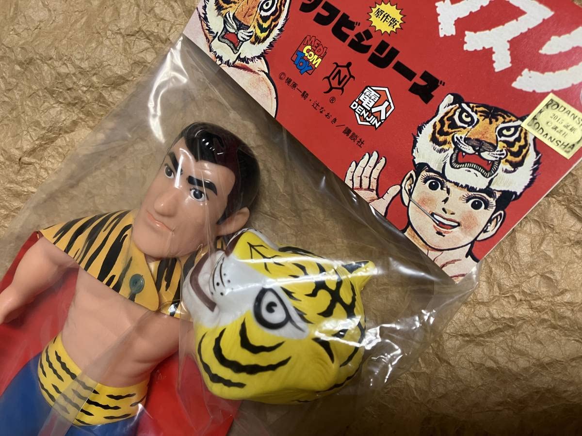 Amazon.co.jp: アントニオ猪木（原作版） タイガーマスク ソフビ