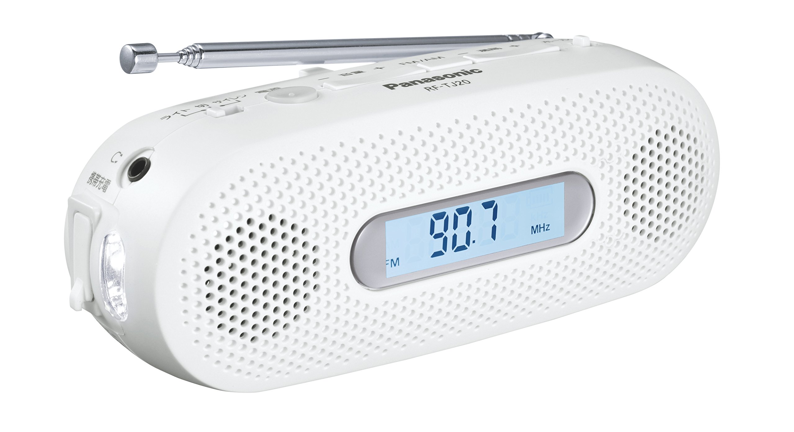 Amazon.co.jp: パナソニック FM-AM 2バンドレシーバー ホワイト RF