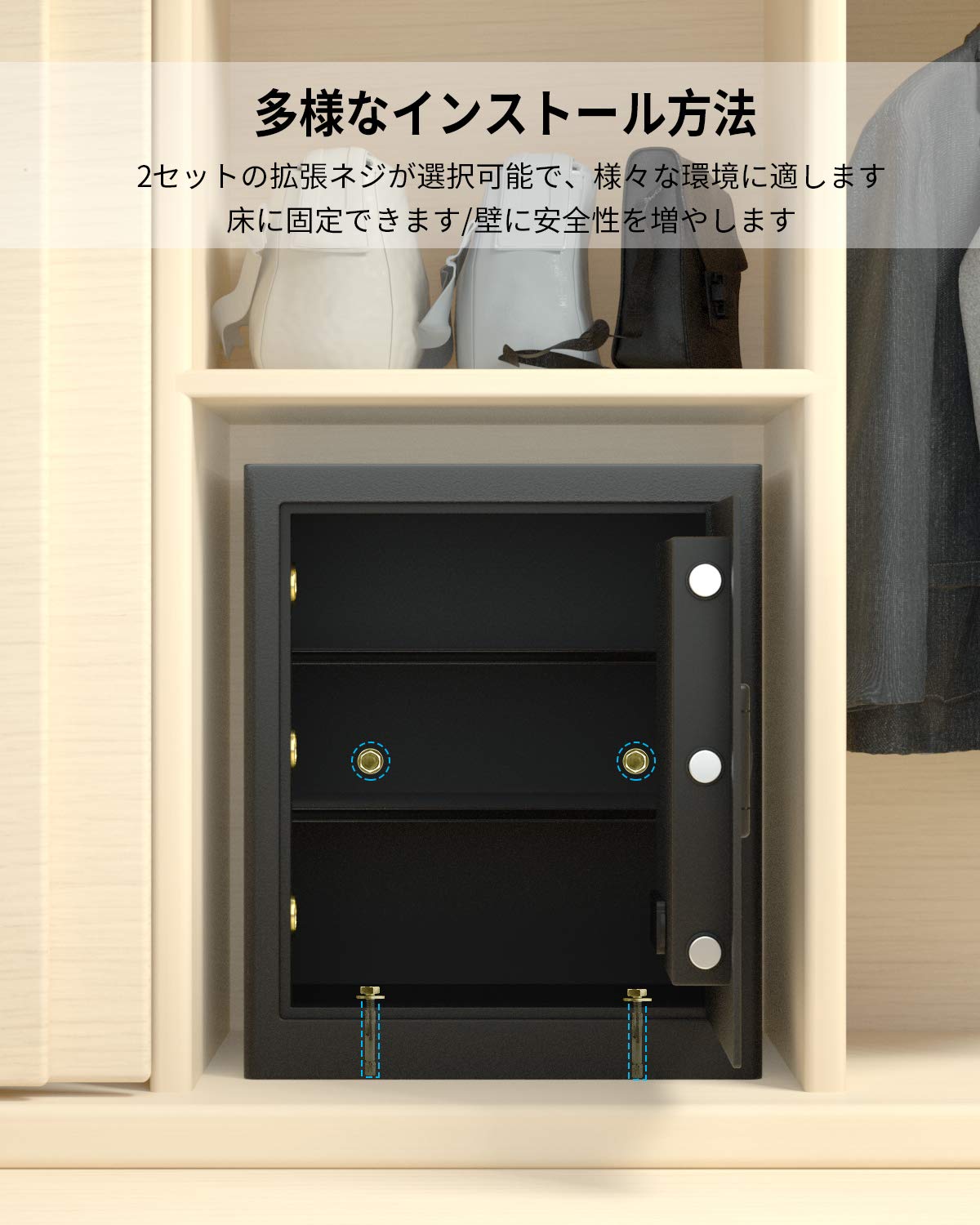 Amazon.co.jp: MAGLAG 金庫 家庭用 小型 電子金庫 43L デジタル