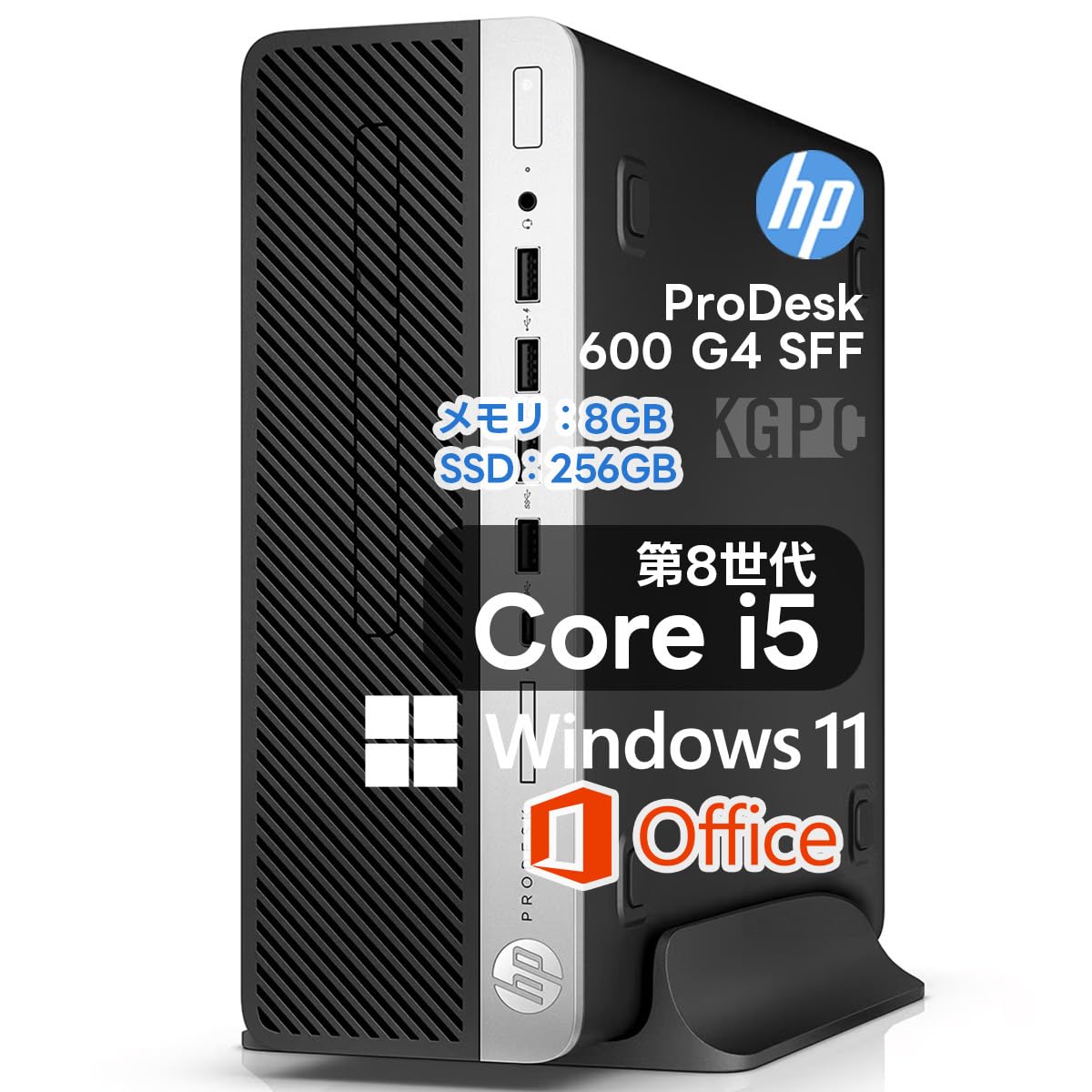 Amazon.co.jp: 【整備済み品】 HP エイチピー/ProDesk 600 G4 SFF/小型