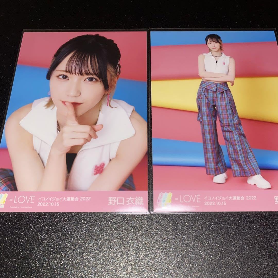 t*2様 イコラブ 野口衣織 生写真 イコノイジョイ2022 2023 セット 野口