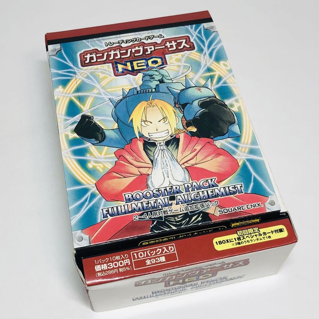 Amazon.co.jp: ガンガンヴァーサス NEO ネオ 鋼の錬金術師 10パック