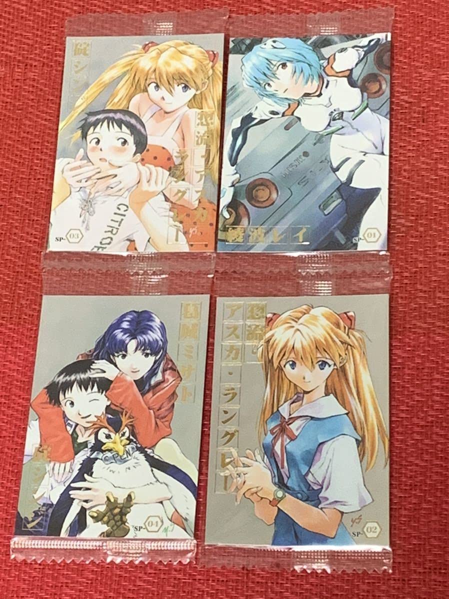 エヴァ CDMカード N64ゲームソフト封入特典 非売品 シンジ