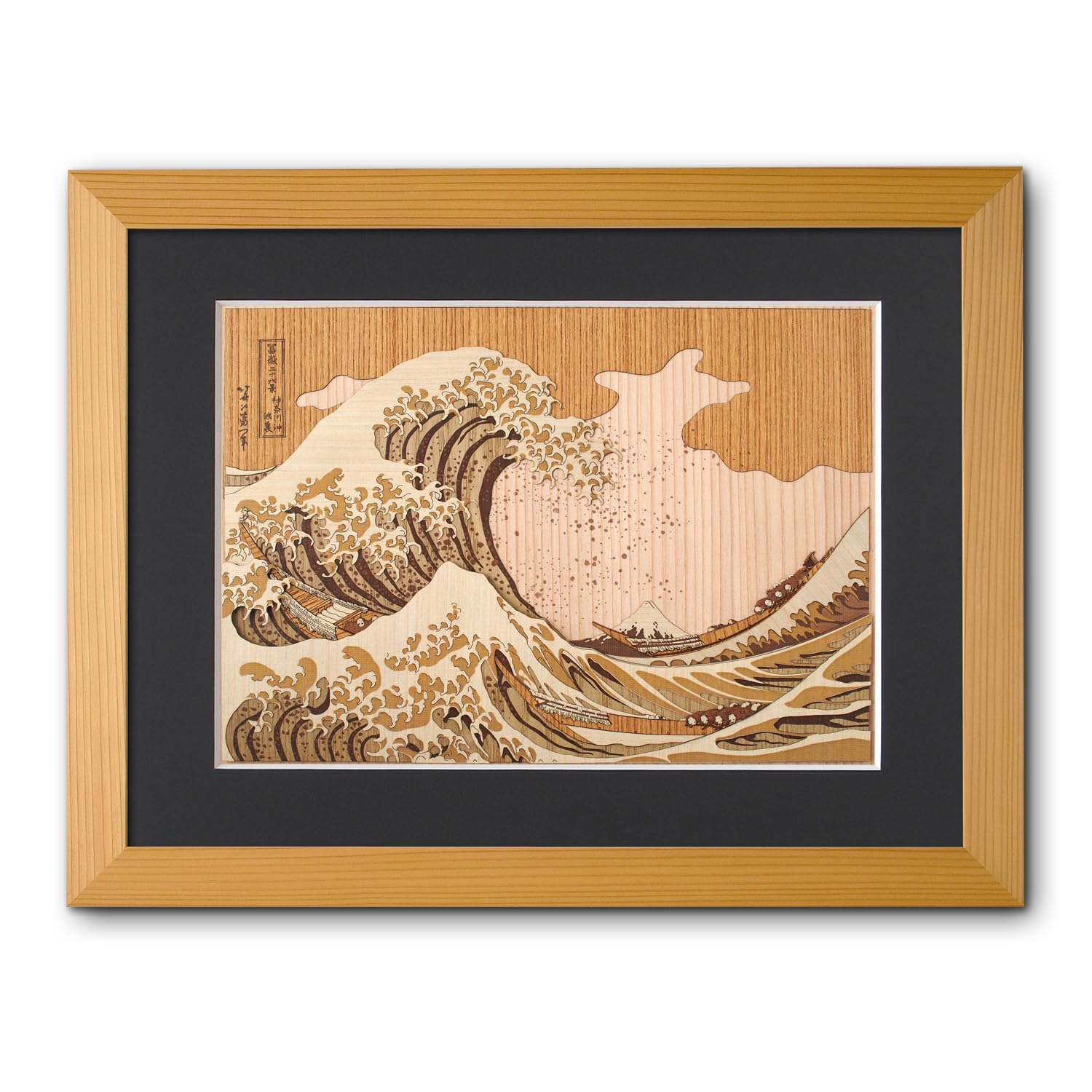 Amazon.co.jp: KINOWA 「神奈川沖浪裏」 木はり絵 オリジナル キット