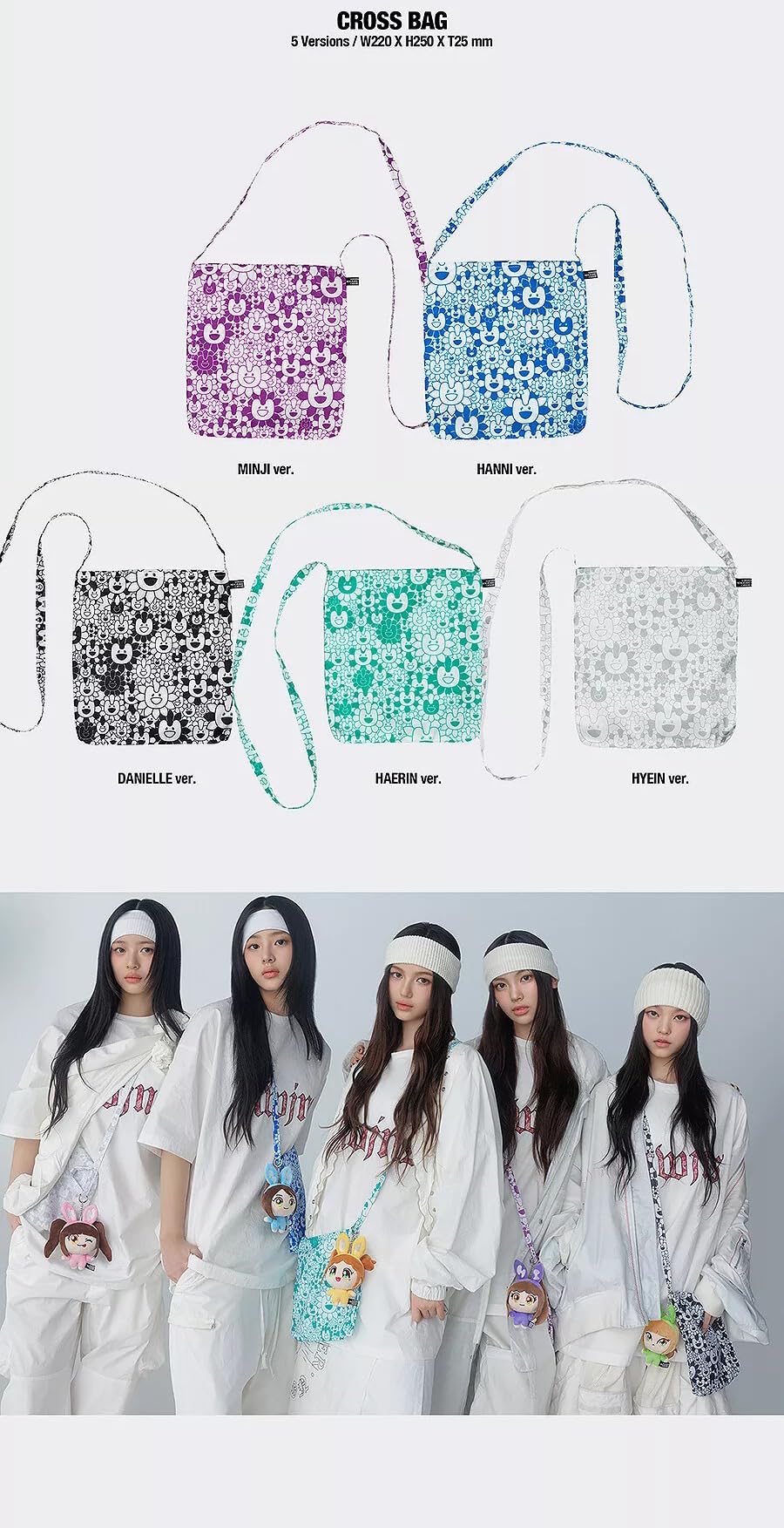 Amazon.com: (Cross Bag) NEWJEANS SUPERNATURAL Album NJ X MURAKAMI