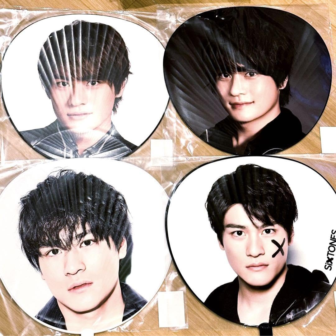 Amazon.co.jp: sixtones 森本慎太郎 うちわ 売り 4枚セット : ホーム