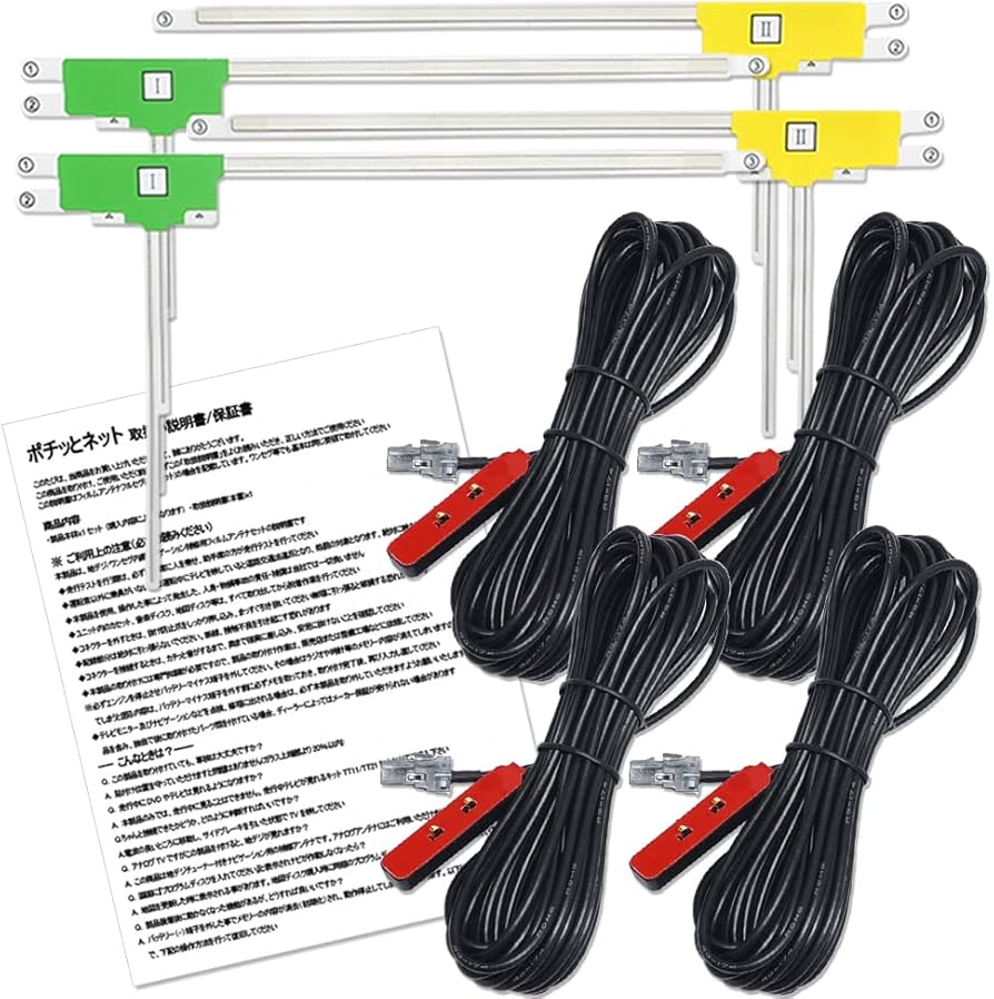 Amazon.co.jp: 【ポチッとネット】 DAIHATSU ダイハツ純正ナビ 対応 L