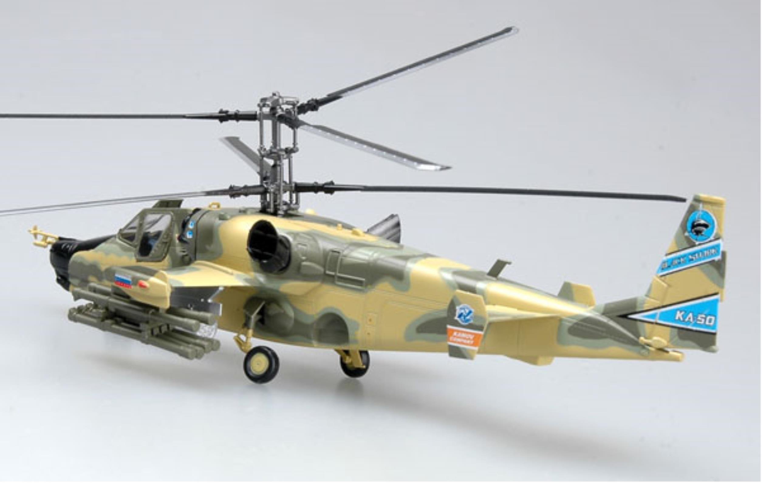 Amazon | 1/72 完成品 37022 ロシア空軍 攻撃ヘリ カモフ Ka-50