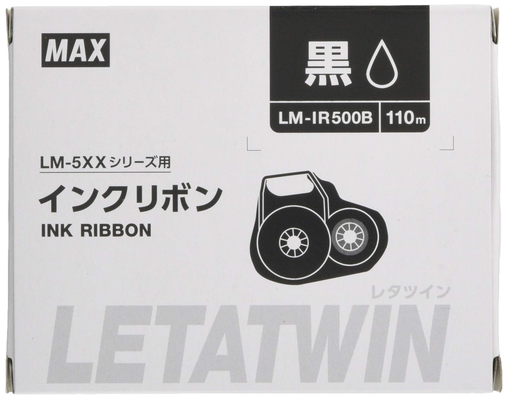 Amazon.co.jp: マックス LM-IR500B 黒 : 家電＆カメラ