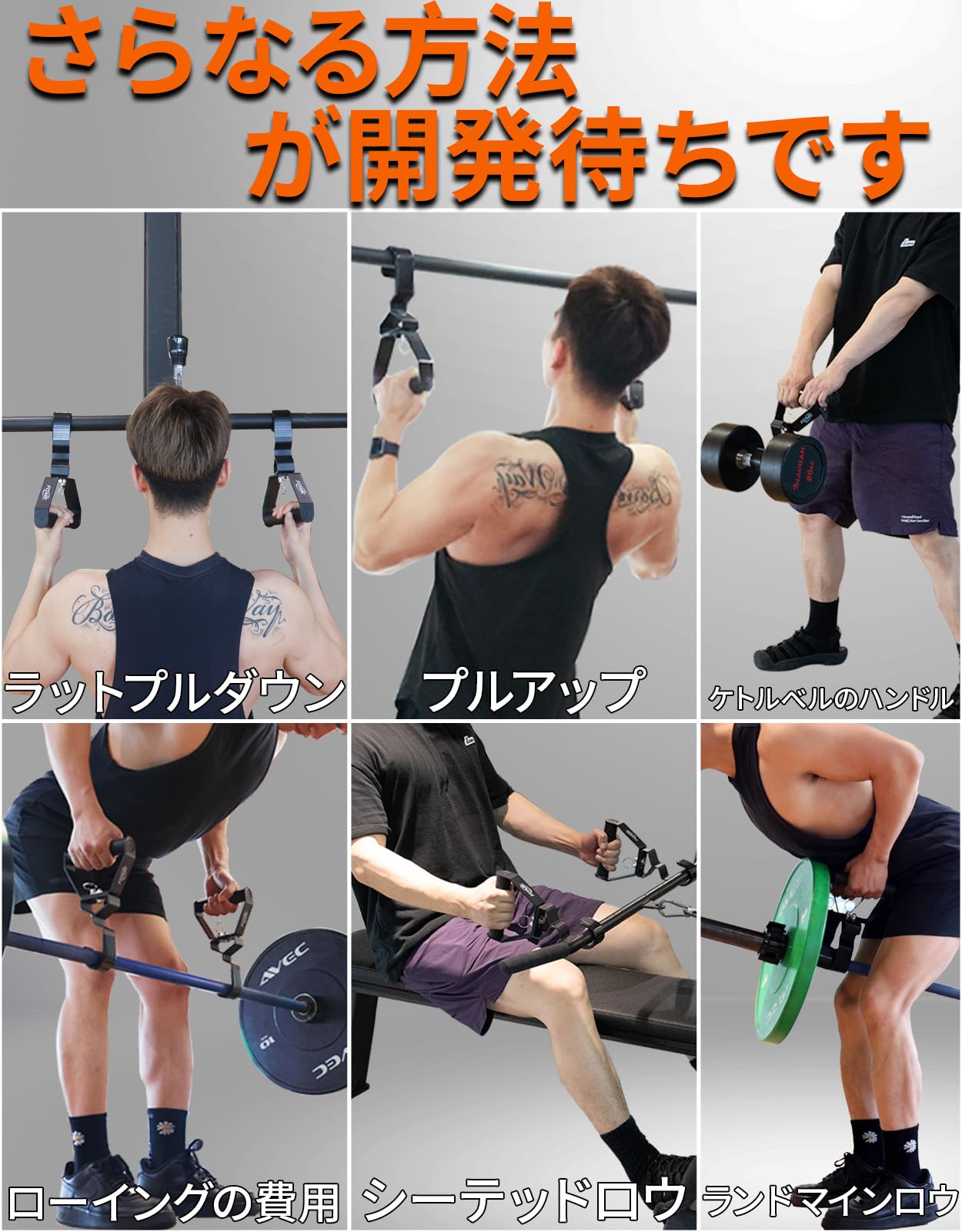 Amazon.co.jp: Fitarc ニュートラルグリッププルアップハンドル、手首