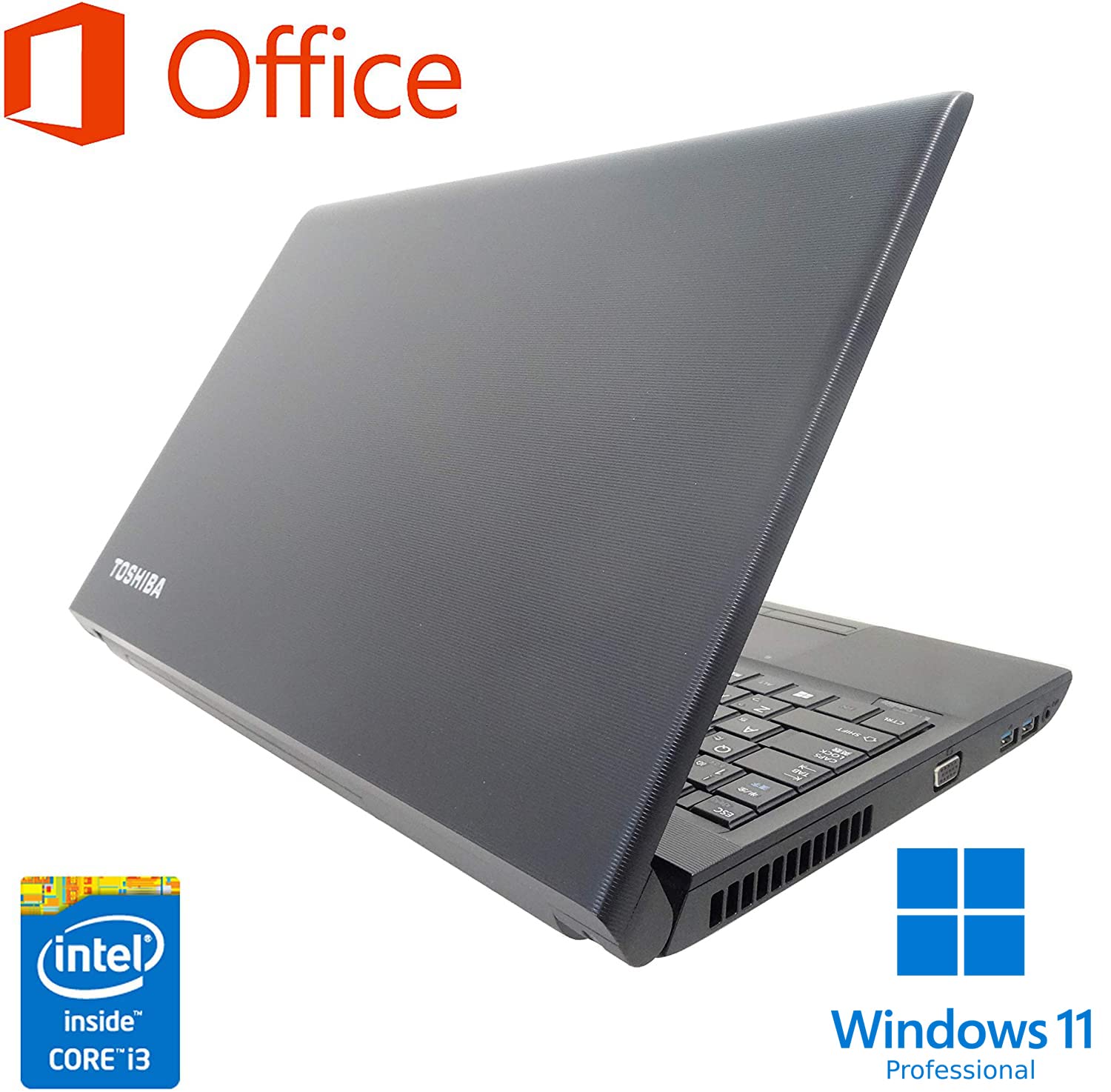 Amazon.co.jp: 【整備済み品】 東芝 ノートPC dynabook Satellite B554