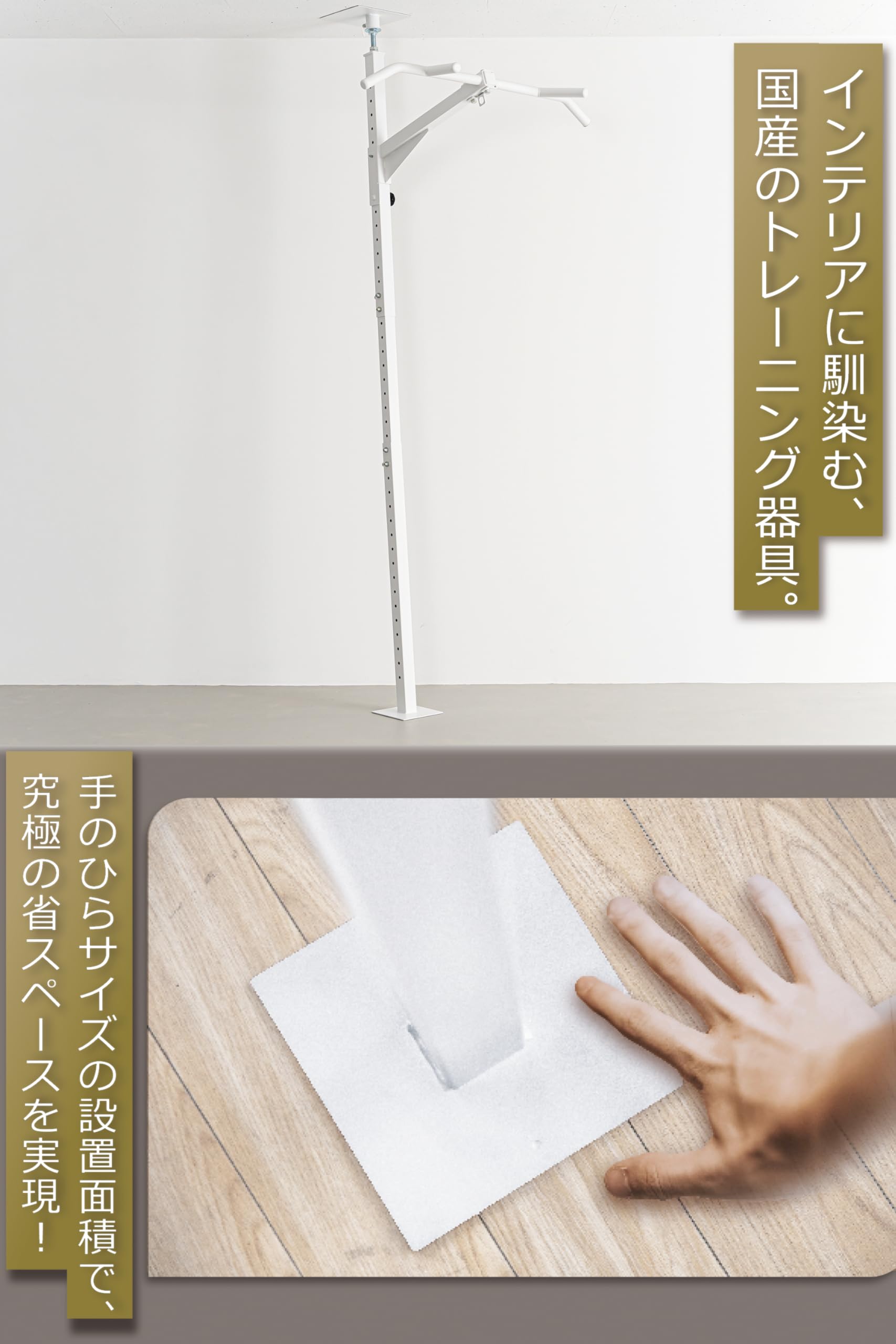 Amazon | 【NEW】TEDDY WORKS KENSUI kaku model1E ディップスベンチ