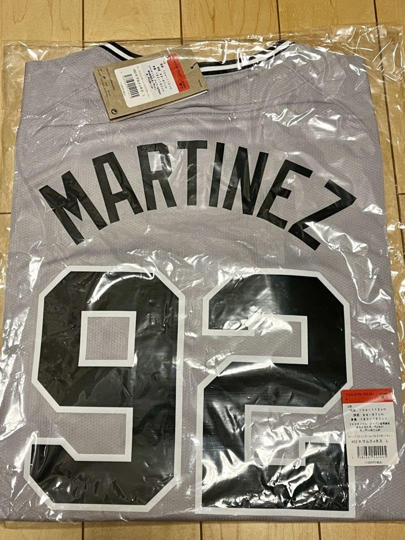 Amazon.co.jp: 読売ジャイアンツ 巨人 ユニフォーム ライデル