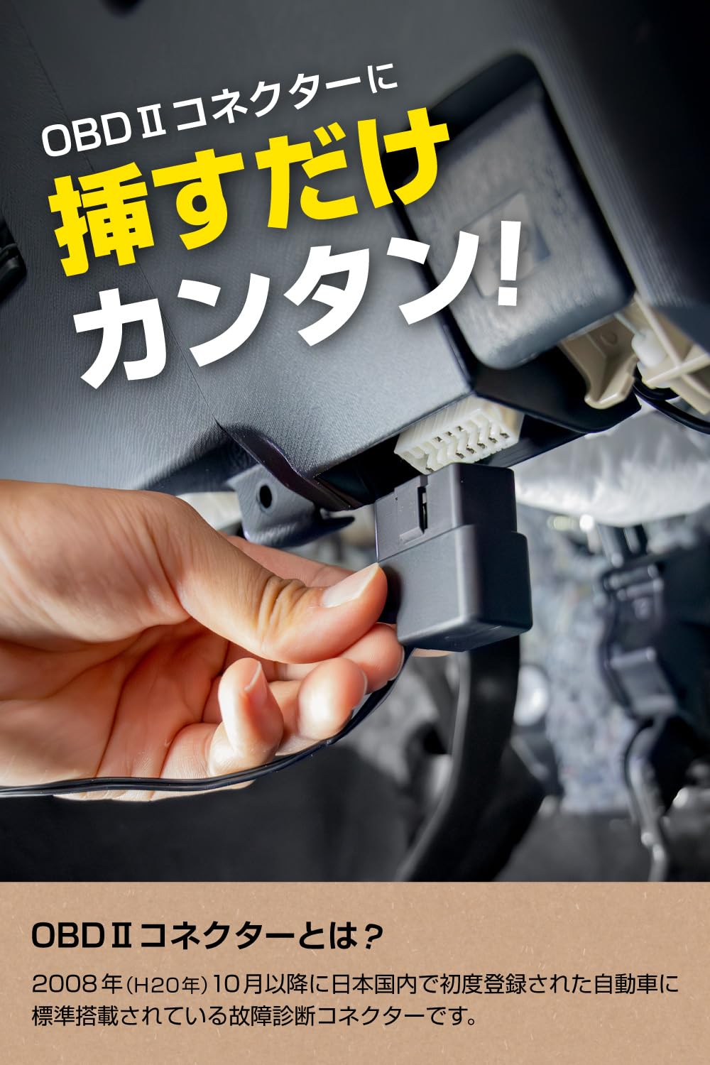 Amazon | 【セット買い】 エーモン(amon) ジャンプスターター シルバー