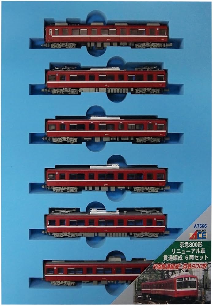 Amazon | マイクロエース Nゲージ 京急800形 リニューアル車 貫通編成
