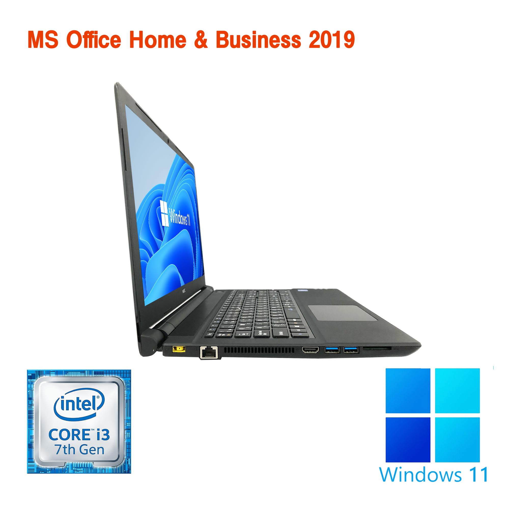 Amazon.co.jp: 【整備済み品】 NEC ノートPC VF-3 / 15.6型 / 10キー