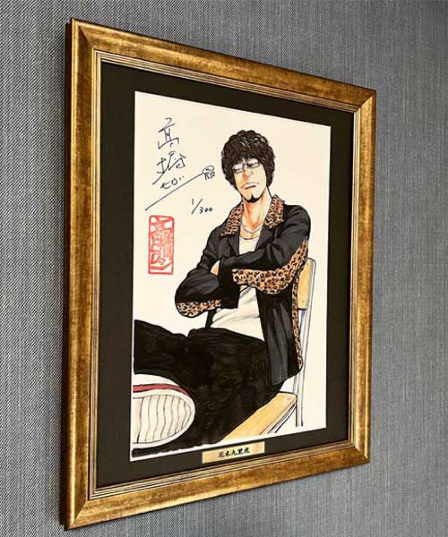 貴重!! 村上和成 赤パンツ 直筆サイン入り フィギュア HAOコレクション