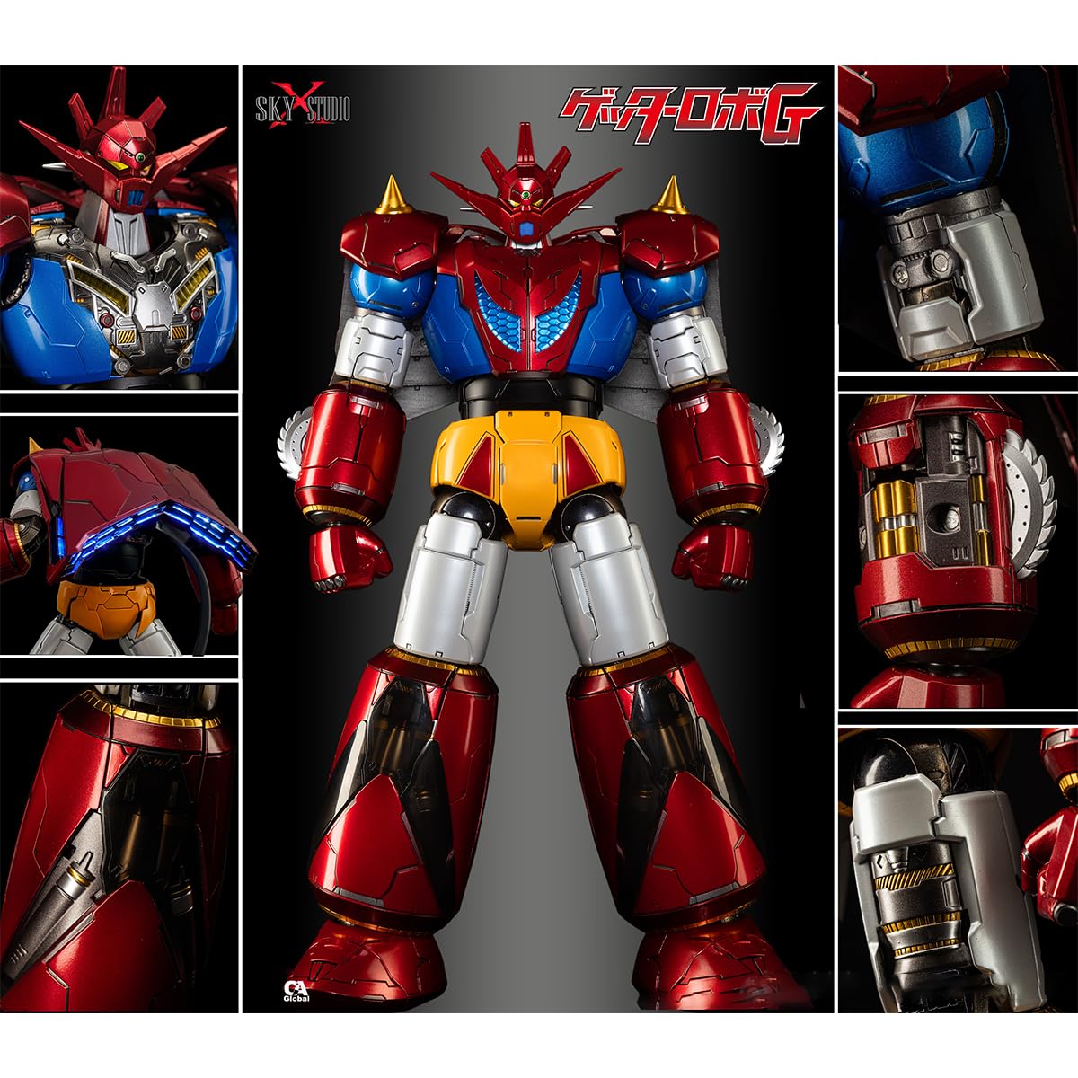 Amazon | HiPlay SKY X STUDIO ゲッターG 1号機 SXD-14 可動フィギュア