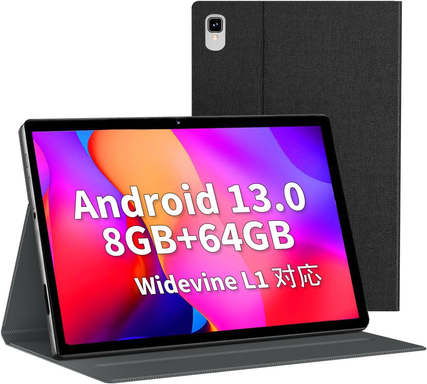 Amazon.co.jp: タブレット 10インチ wi-fiモデル 8GB +64GB+1TB拡張