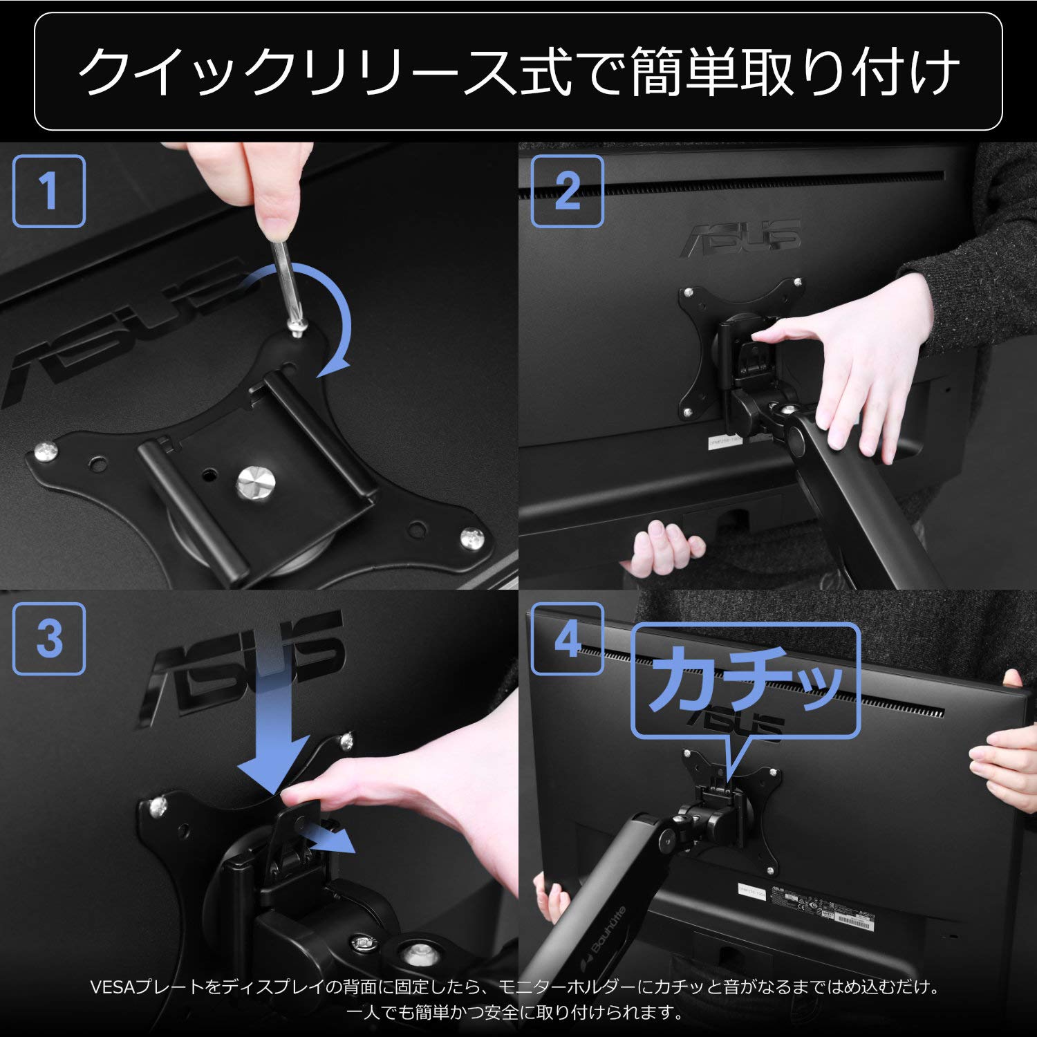 Amazon.co.jp: Bauhutte (バウヒュッテ) スリム モニターアーム