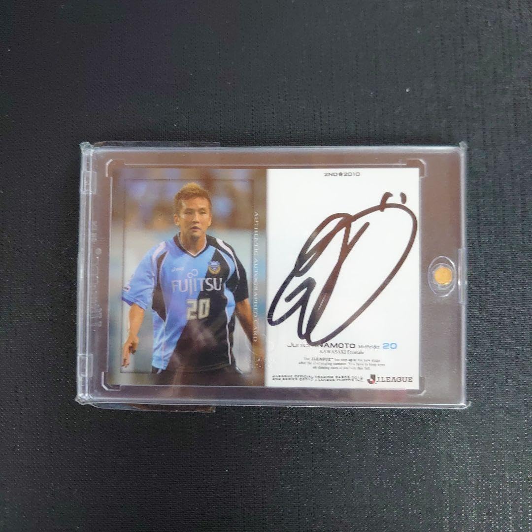 Amazon.co.jp: 2010 Jリーグ 川崎フロンターレ 稲本潤一 直筆サイン