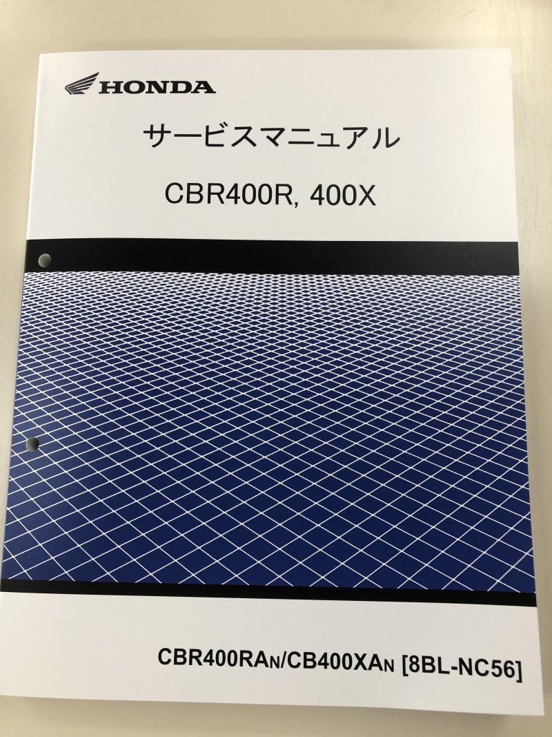 Amazon.co.jp: CBR400R 400X CB400X ABS（8BL-NC56NC56-120以降