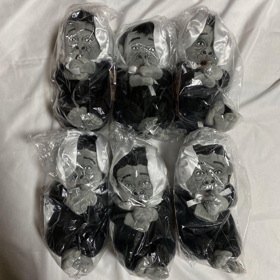 Amazon.co.jp: ダウンタウン ガキ使 b賞 子ゴリラ 浜田ぬいぐるみ6体