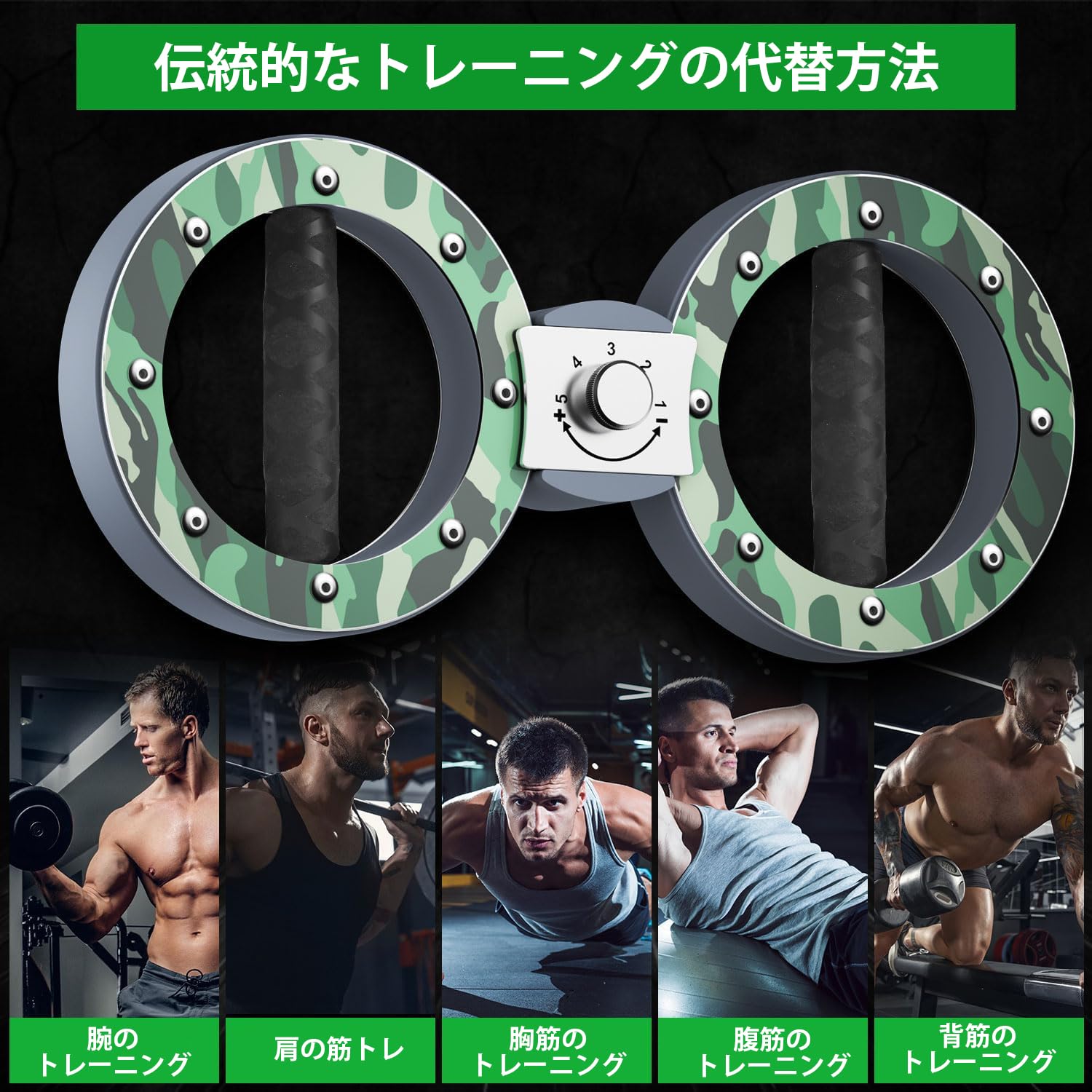 バーンマシーン(レレジレジさん専用) バーンマシーン(レレジレジさん