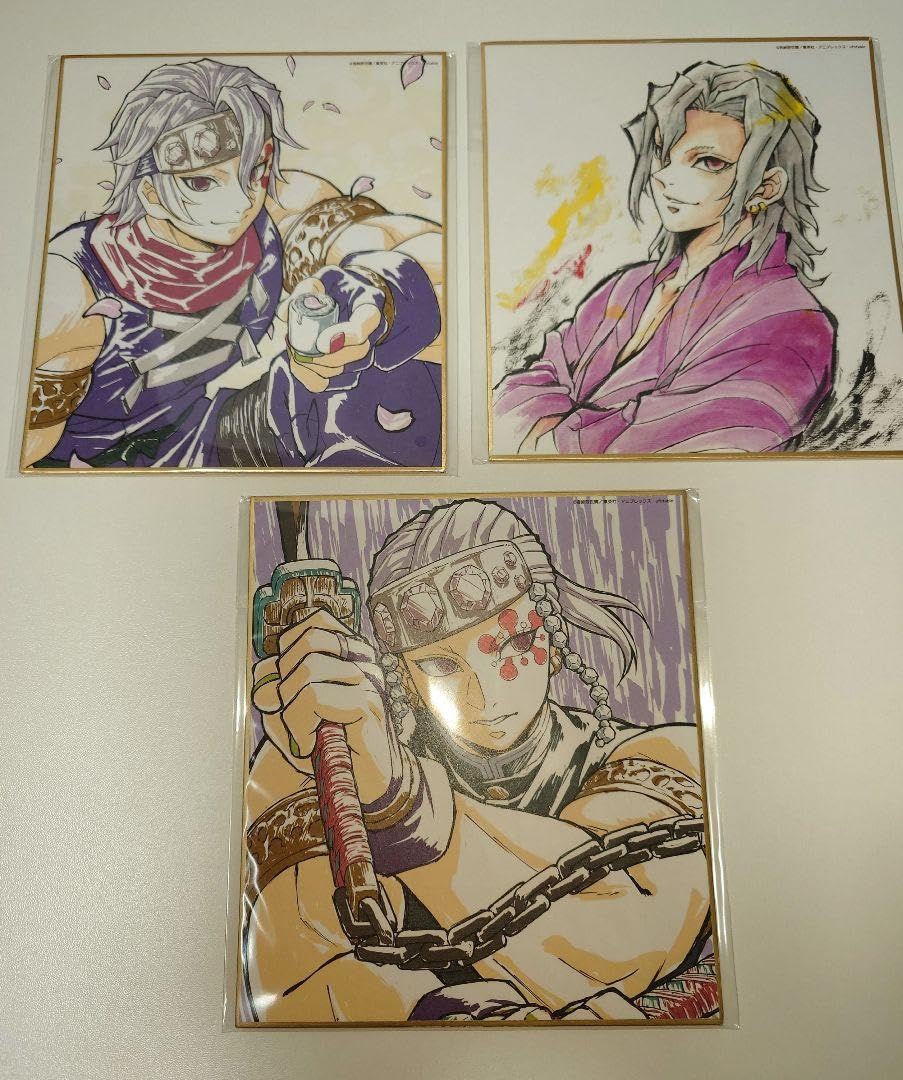 Amazon.co.jp: 鬼 滅 WEBくじ WEBSHOPくじ 複製ミニ色紙 遊郭編 宇髄