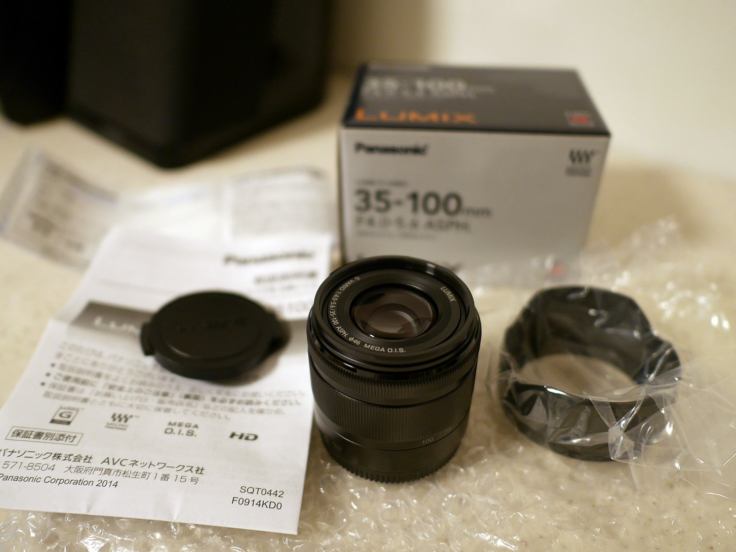 Amazon.com : Panasonic Lumix G Vario 35-100 mm f4.0-f5.6 ASPH