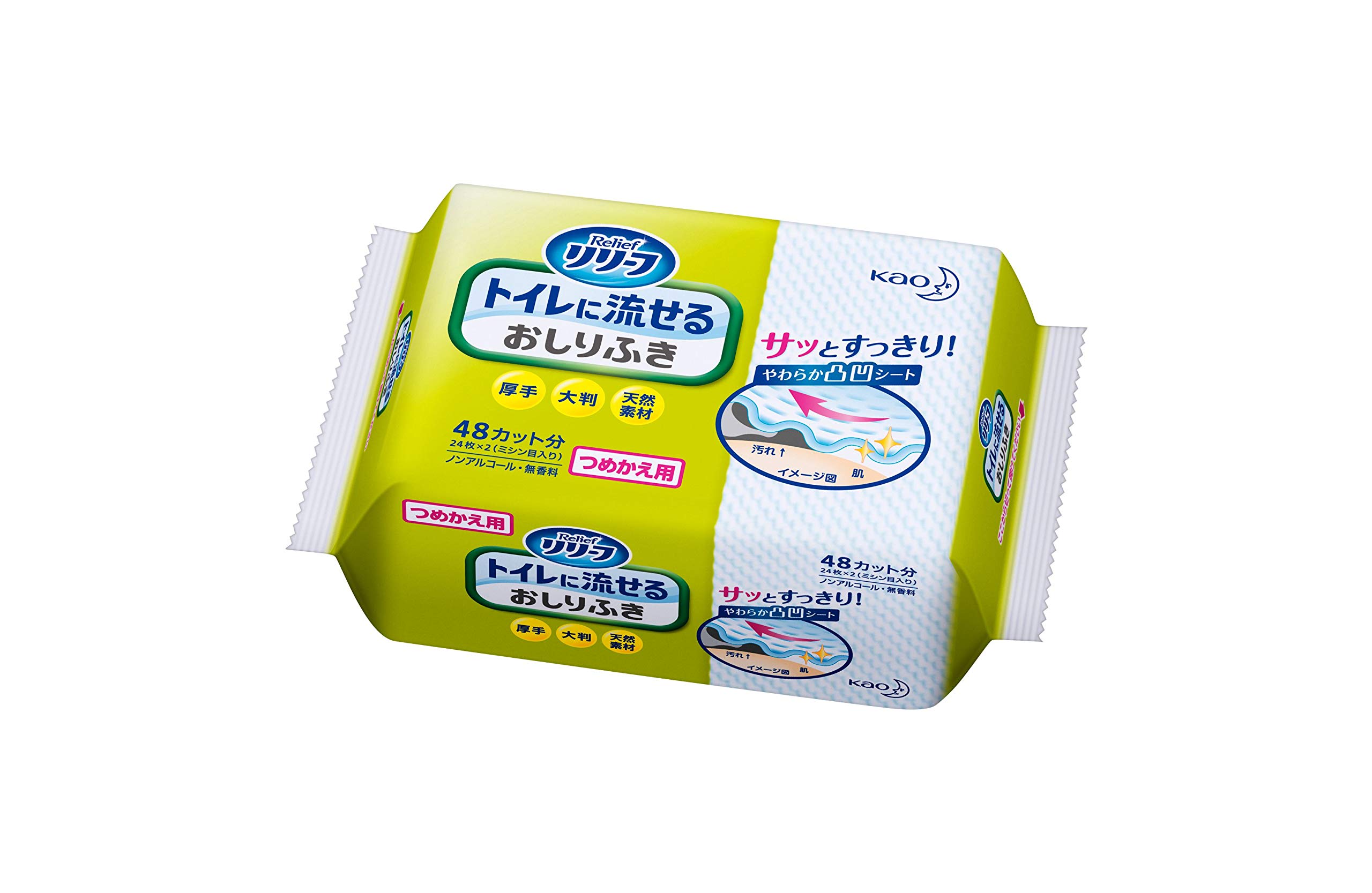 Amazon.co.jp: 花王(Kao) リリーフ トイレに流せるおしりふき つめかえ