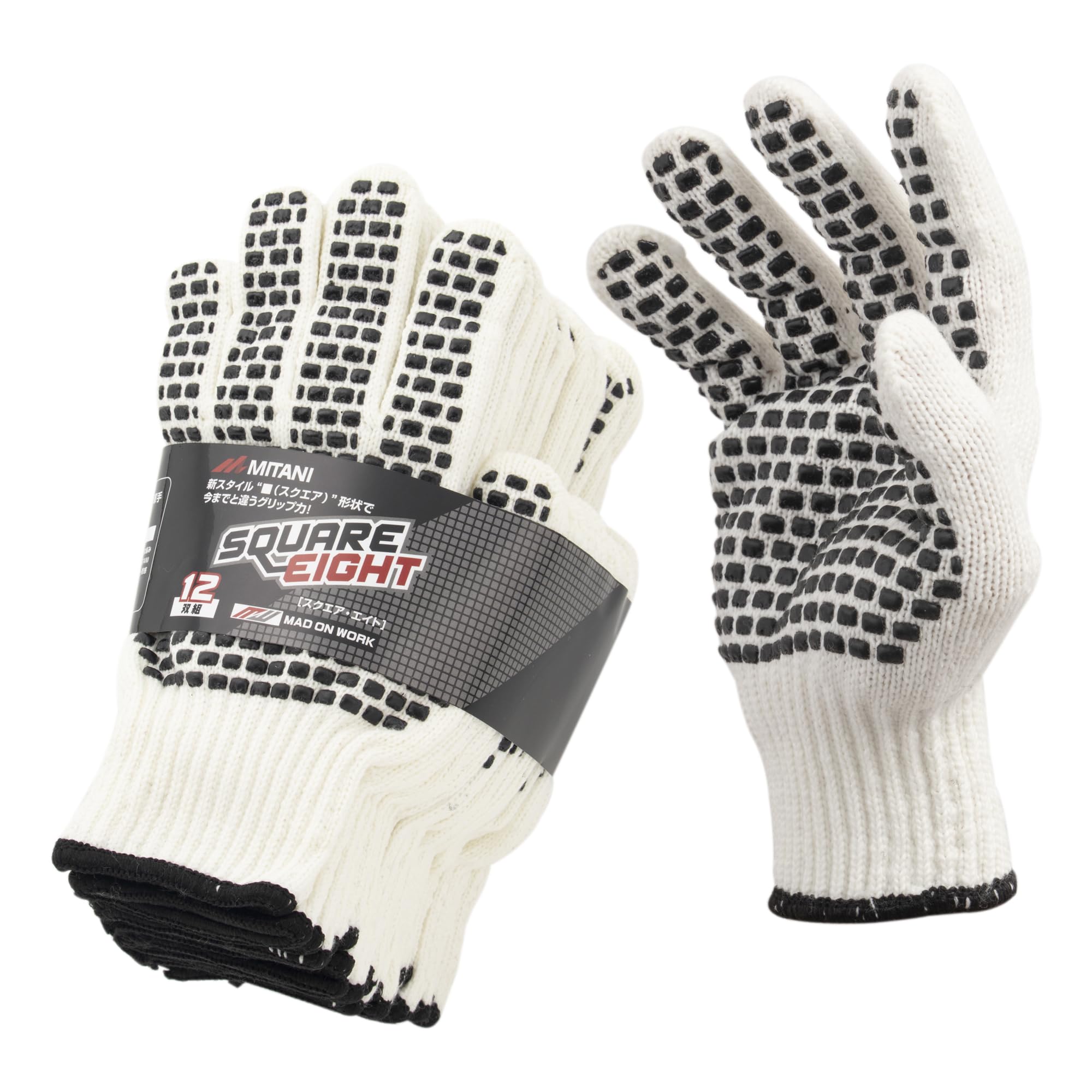 Amazon | ミタニコーポレーション(MItani Corporation) MW-S8 スクエア