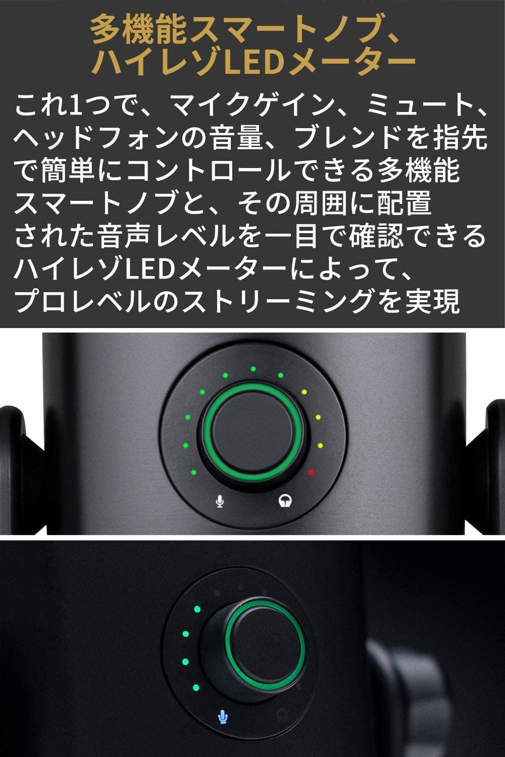 Amazon.co.jp: 【整備済み品】Logicool ロジクール G Blue Yeti X