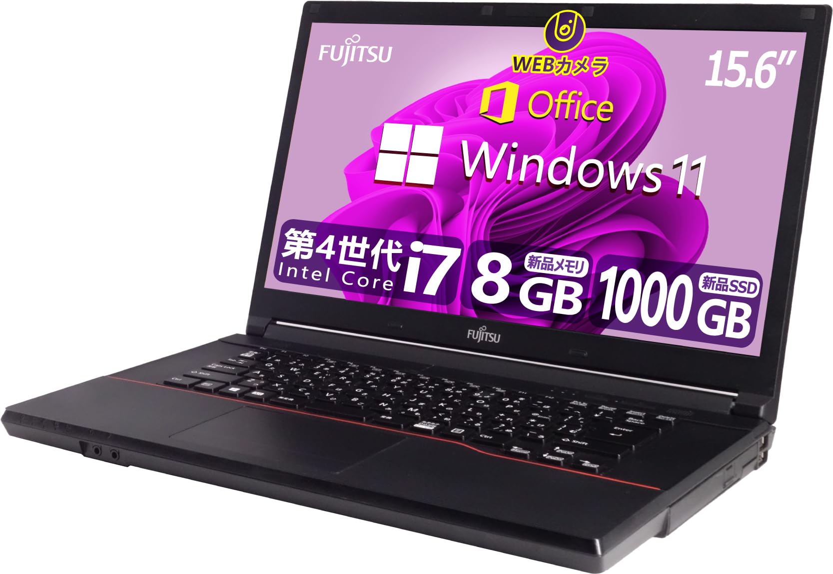 Windows11ノートパソコン✨オフィス付き✨富士通 富士通 爆速SSD