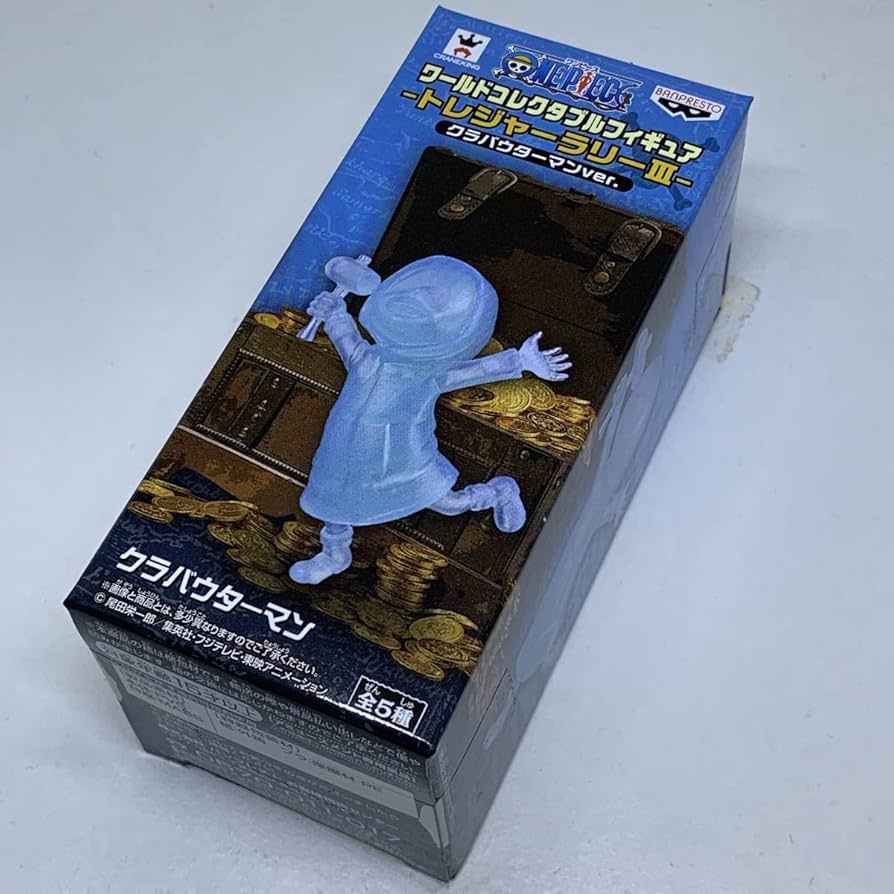 Amazon.co.jp: ワンピース ワールドコレクタブルフィギュア トレジャー