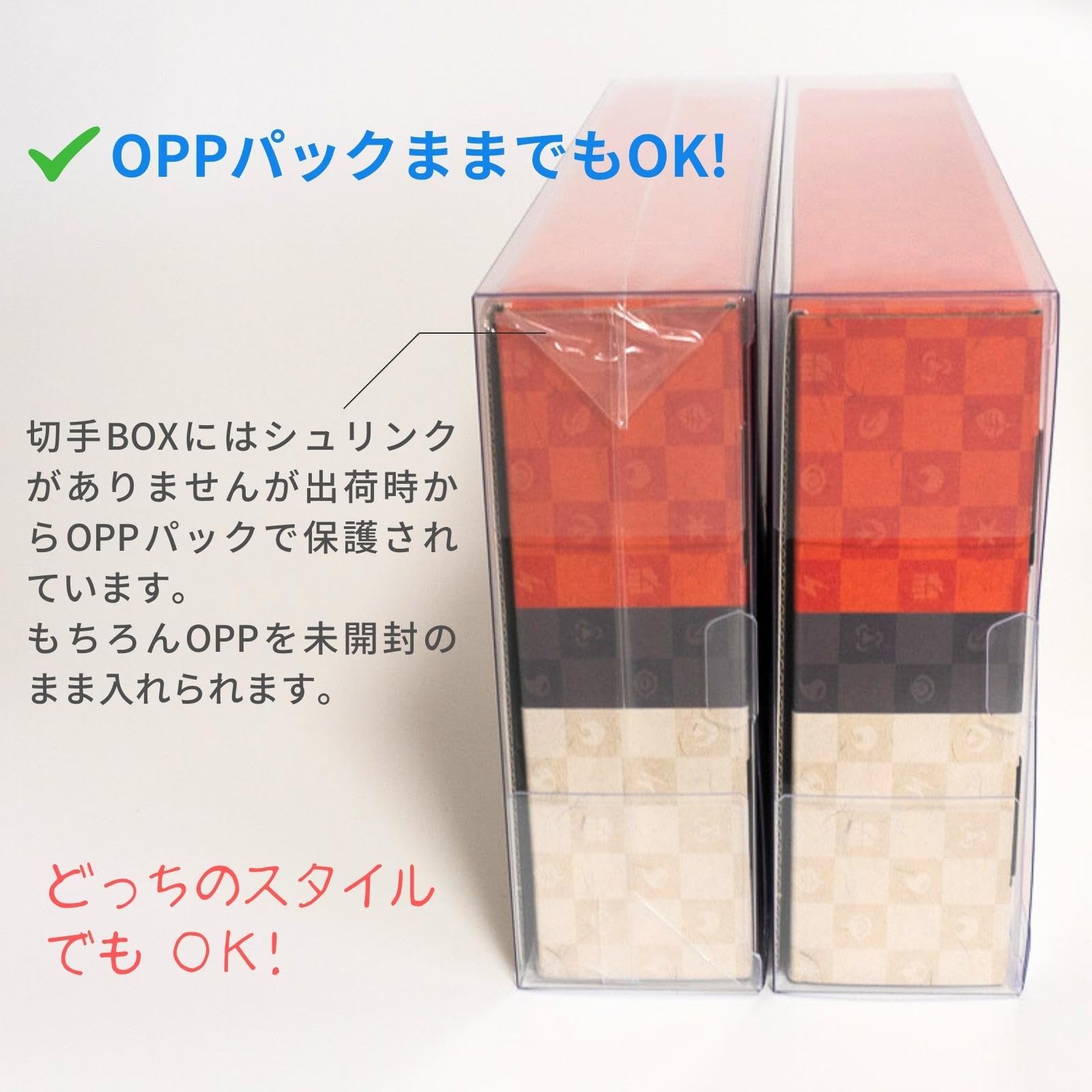 Amazon.co.jp: EYESRAIL Boxx Guardian ポケモンカード用 BOX ローダー