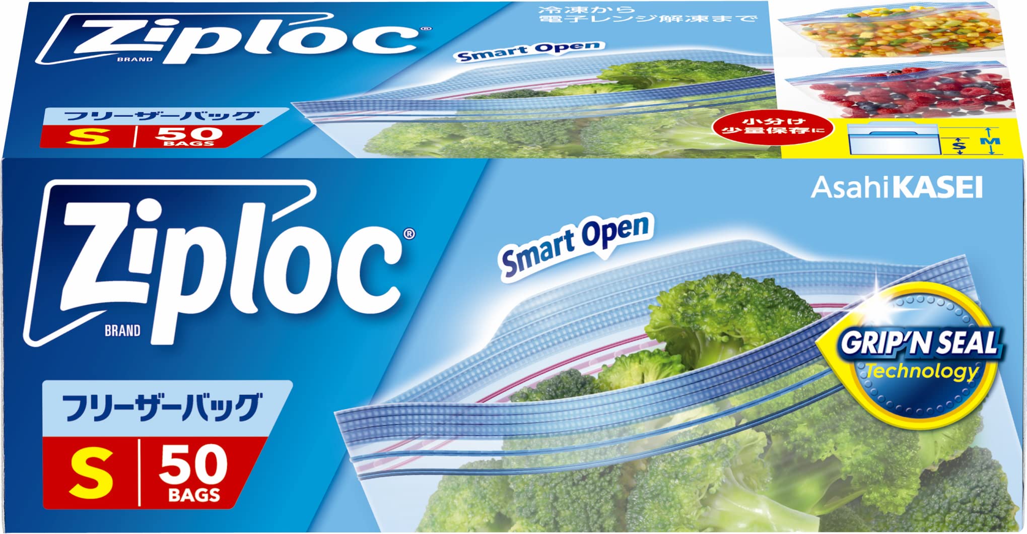 Amazon | Ziploc 旭化成 ジップロック フリーザーバッグ S 50枚 大容量